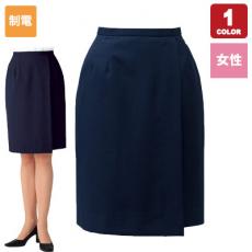 ラップスカート[女性用](32-12207)