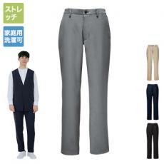 イージーパンツ[男女兼用](32-12302)