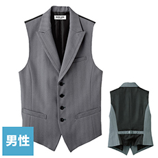 ベスト[男性用](32-15115)