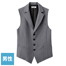 ベスト[男性用](32-15116)