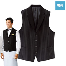 ベスト[男性用](32-15121)