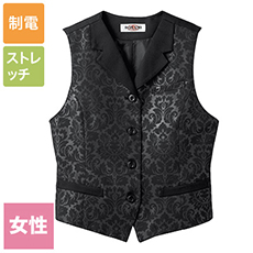 ベスト[女性用](32-15212)