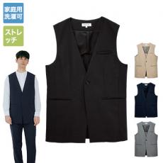 ロングベスト[男女兼用](32-15305)