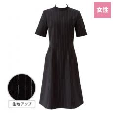 半袖ワンピース(32-16211)