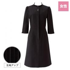 七分袖ワンピース(32-16212)