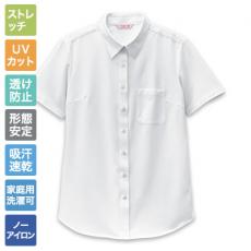 シャツ(半袖)[女性用](32-23243)