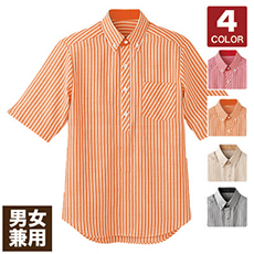 ボタンダウンシャツ/半袖[男女兼用](32-23303)
