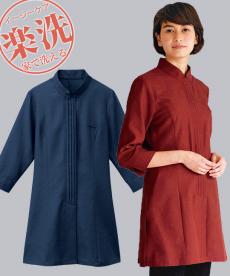 マオカラーシャツ/七分袖[女性用](32-24231)