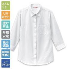 シャツ(七分袖)[女性用](32-24244)