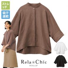 ショート丈オーバーブラウス[女性用](32-24245)