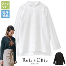 ブラウス/長袖[女性用](32-24246)