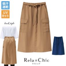 エプロンスカ-ト[女性用](32-27207)