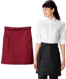 前掛けエプロン[男女兼用](32-27323)