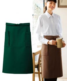 前掛けエプロン[男女兼用](32-27324)