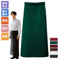 前掛けエプロン[男女兼用](32-27325)