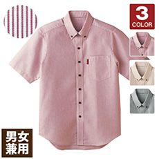 ボタンダウンシャツ/半袖[男女兼用](32-33301)