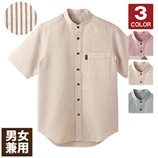 スタンドカラーシャツ/半袖[男女兼用](32-33302)