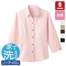 ベルカラーシャツ/七分袖[女性用](32-34207)