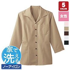 七分袖イタリアンカラーシャツ[女性用](32-34208)