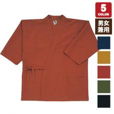 作務衣縮緬上衣[男女兼用](32-41301)