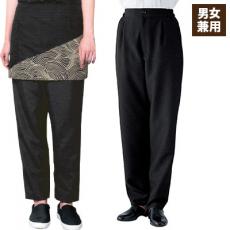 和風パンツ[男女兼用](32-42303)