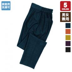 作務衣下衣[男女兼用](32-42307)