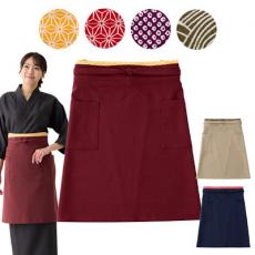 4wayベルト付き前掛け[女性用](32-47328)