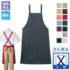 あんごろうさん専用 Z-150-C035 | PUMPS | MITANI PRODUCTS PUSH and GO