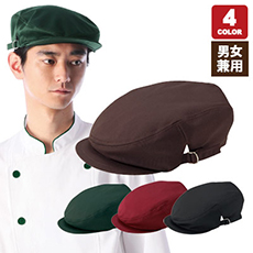 ハンチング(33-BA1576)