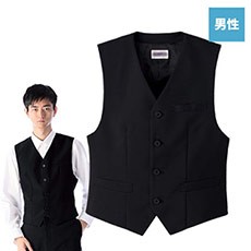 ベスト[男性用](33-BF3196)