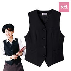 ベスト[女性用](33-BF3197)