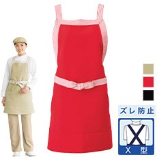 エプロンアンクル加工(33-EA1874)
