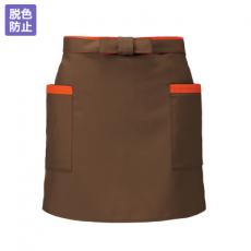 ショートエプロン[男女兼用](33-EA6720)