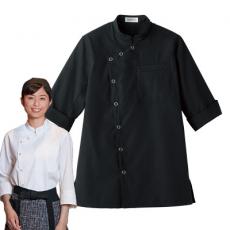 ショップコート[男女兼用](33-ET1301)