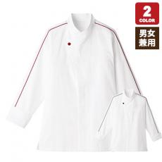 コックコート[男女兼用](33-ET1347)