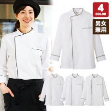 ショップコート[男女兼用](33-ET6822)