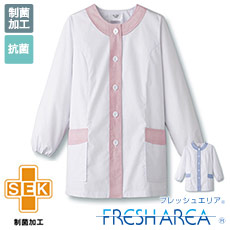 デザイン白衣[女性用](33-FA720)