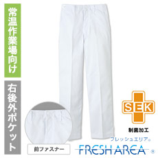 パンツ[男性用](33-FH430)