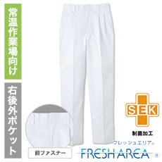 ツータックパンツ[男性用](33-FH453)