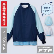 長袖ジャンパー(男女兼用)[男女兼用](33-FTF360)