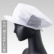 衛生帽子(33-G5004)