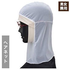ヘアネット[男女兼用](33-G5064)