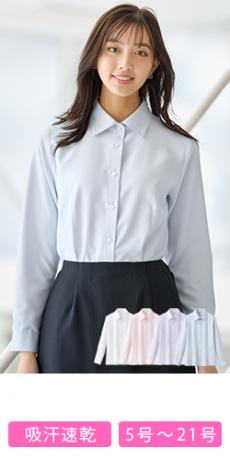 [通年]長袖ブラウス[吸汗速乾](33-GBLL2358)