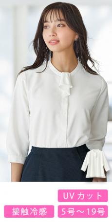 [通年]七分袖ブラウス[接触冷感](33-GBLL2365)