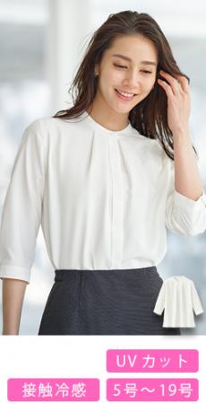 [通年]七分袖ブラウス[接触冷感](33-GBLL2366)