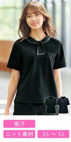 [春夏用]ポロシャツ[ニット/ストレッチ/吸汗](33-GCSL2303)
