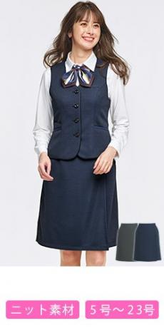 [通年]キュロット[ニット](33-GCUL2255)