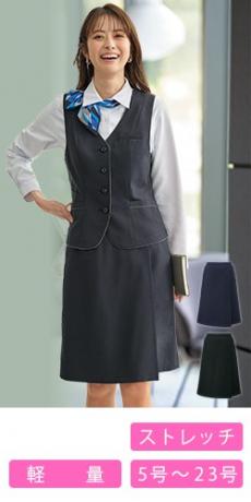 [通年]キュロット[ストレッチ](33-GCUL2356)