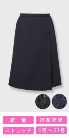 [通年]キュロット[ストライプ/ストレッチ/抗菌防臭](33-GCUL2455)