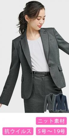 [通年]ジャケット[ニット](33-GJAL2251)